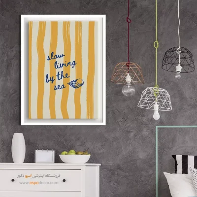 تابلو مینیمال - اسپو دکور