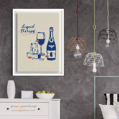 تابلو مینیمال - اسپو دکور