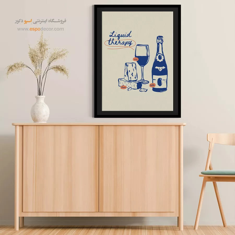 تابلو مینیمال - اسپو دکور