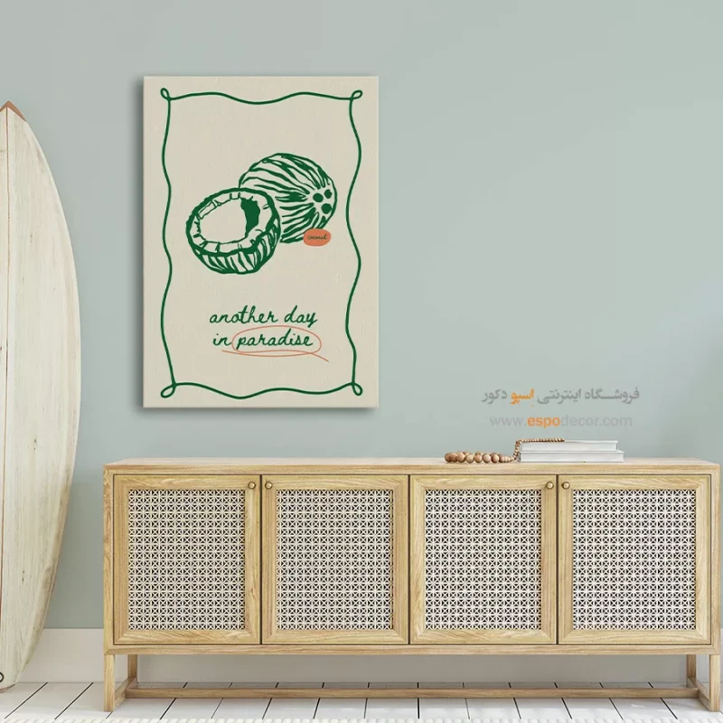 تابلو مینیمال - Image 5