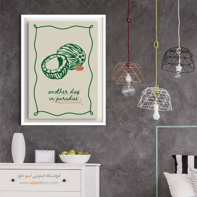 تابلو مینیمال - اسپو دکور