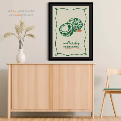 تابلو مینیمال - اسپو دکور