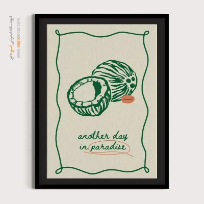 تابلو مینیمال - اسپو دکور