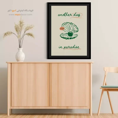 تابلو مینیمال - اسپو دکور