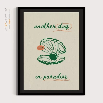 تابلو مینیمال - اسپو دکور