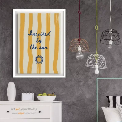 تابلو مینیمال - اسپو دکور