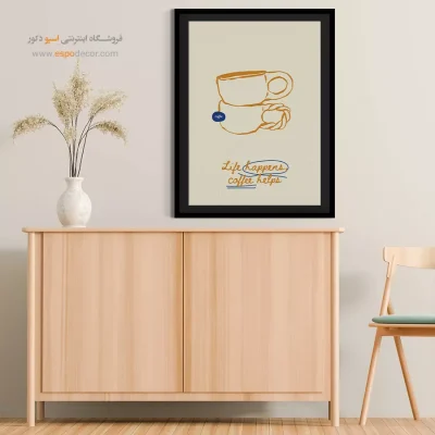 تابلو مینیمال - اسپو دکور