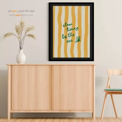 تابلو مینیمال - اسپو دکور