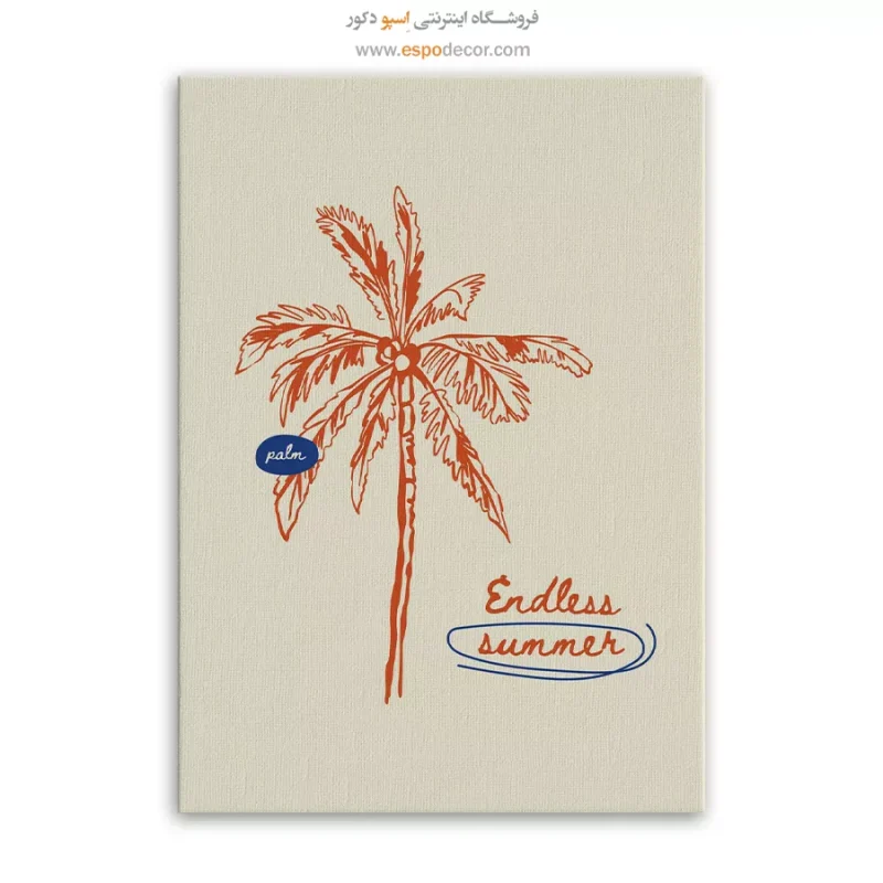 تابلو مینیمال - Image 3