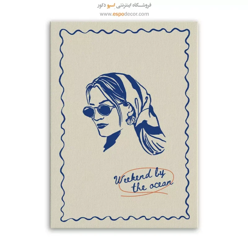 تابلو مینیمال - Image 3