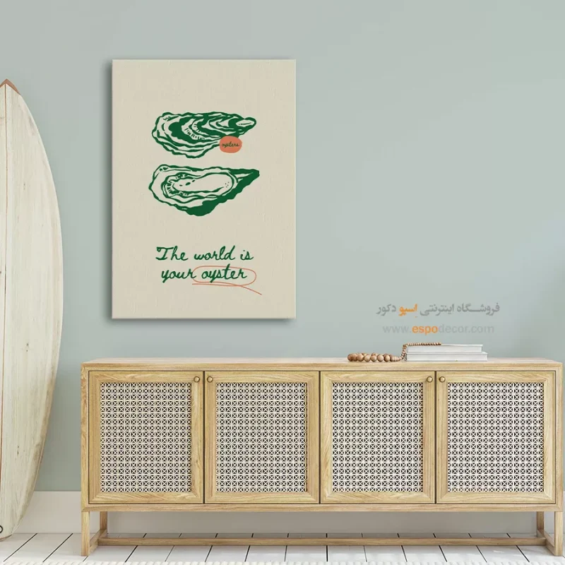 تابلو مینیمال - Image 5