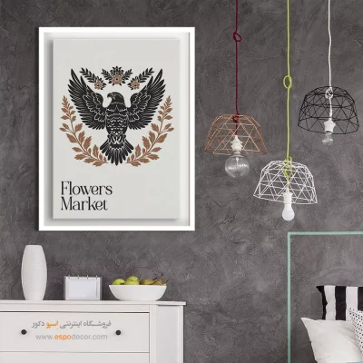 تابلو مینیمال - اسپو دکور