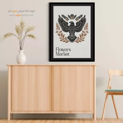 تابلو مینیمال - اسپو دکور