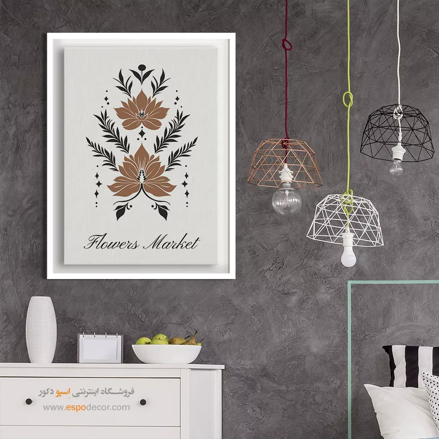 تابلو مینیمال - اسپو دکور