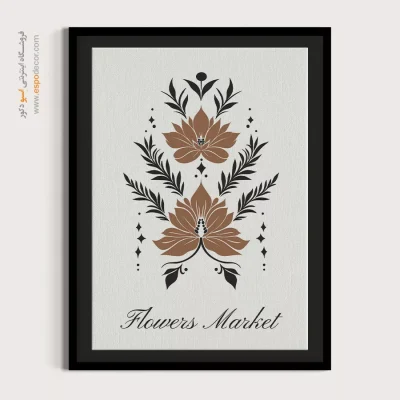 تابلو مینیمال - اسپو دکور