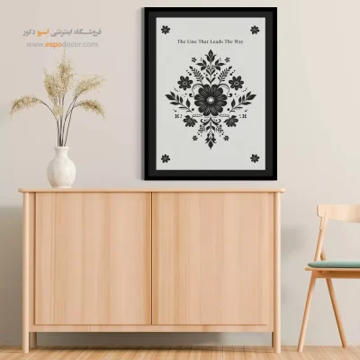 تابلو مینیمال - اسپو دکور