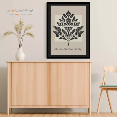 تابلو مینیمال - اسپو دکور