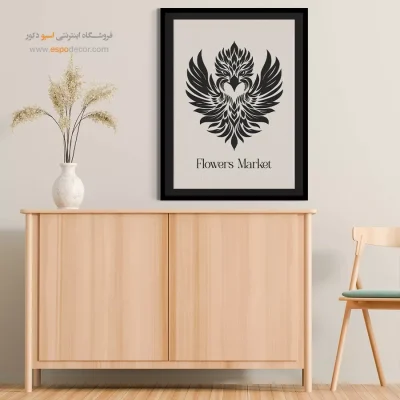 تابلو مینیمال - اسپو دکور