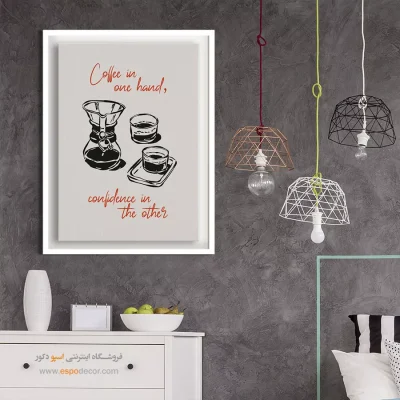 تابلو مینیمال - اسپو دکور