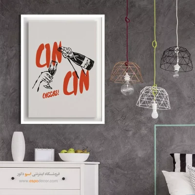 تابلو مینیمال - اسپو دکور