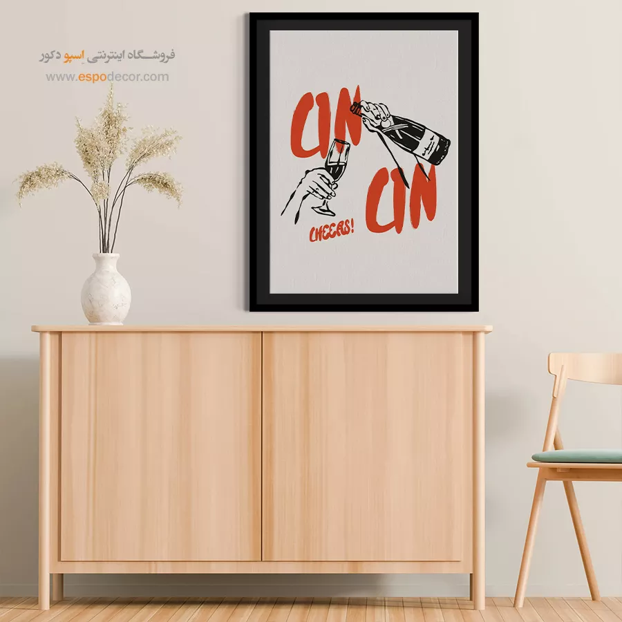 تابلو مینیمال - اسپو دکور