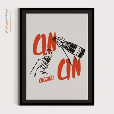 تابلو مینیمال - اسپو دکور