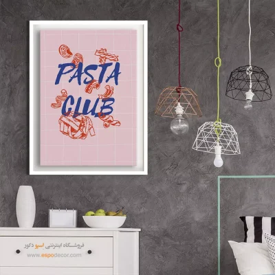 تابلو مینیمال - اسپو دکور