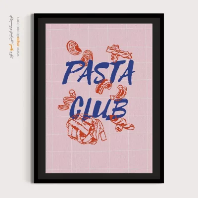 تابلو مینیمال - اسپو دکور