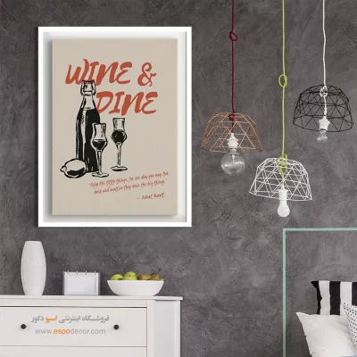 تابلو مینیمال - اسپو دکور