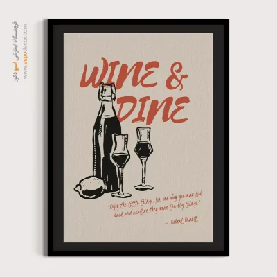 تابلو مینیمال - اسپو دکور