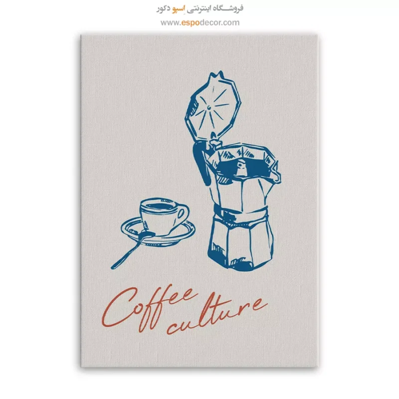 تابلو مینیمال - Image 3