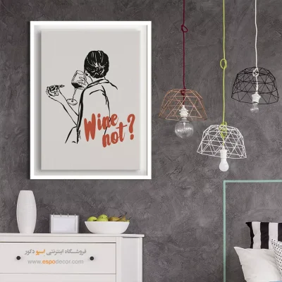 تابلو مینیمال - اسپو دکور