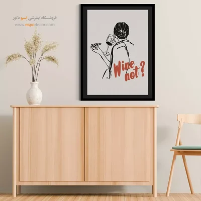 تابلو مینیمال - اسپو دکور