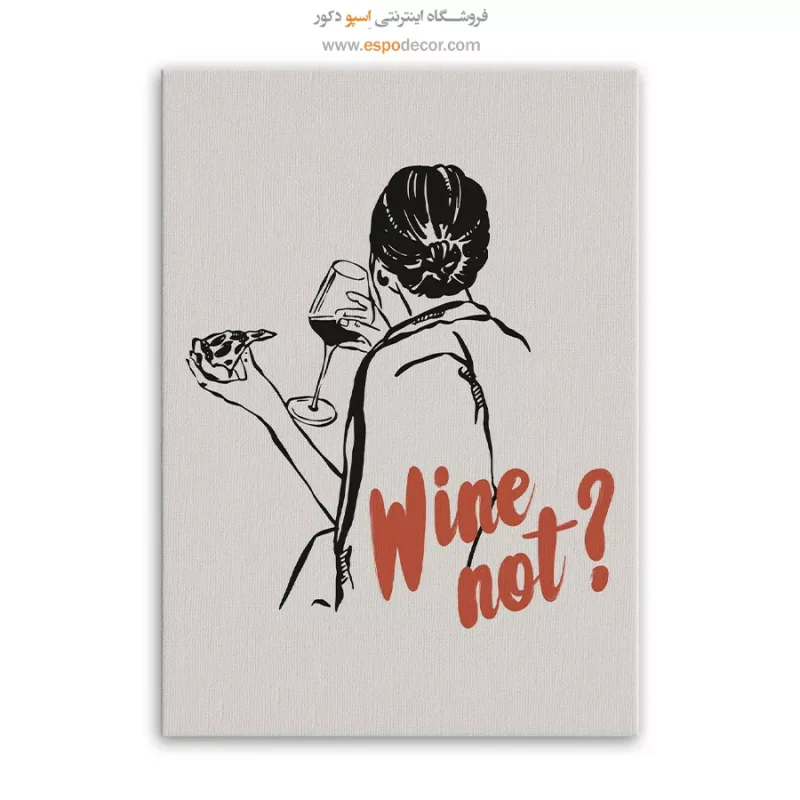تابلو مینیمال - Image 3