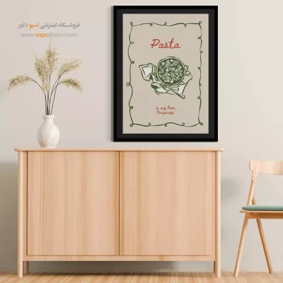 تابلو مینیمال - اسپو دکور