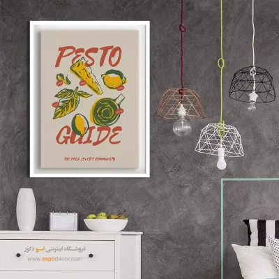 تابلو مینیمال - اسپو دکور