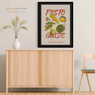 تابلو مینیمال - اسپو دکور