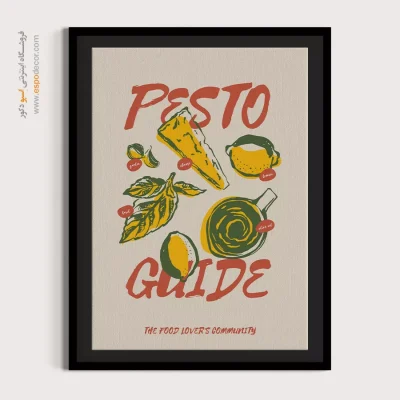 تابلو مینیمال - اسپو دکور