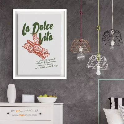 تابلو مینیمال - اسپو دکور