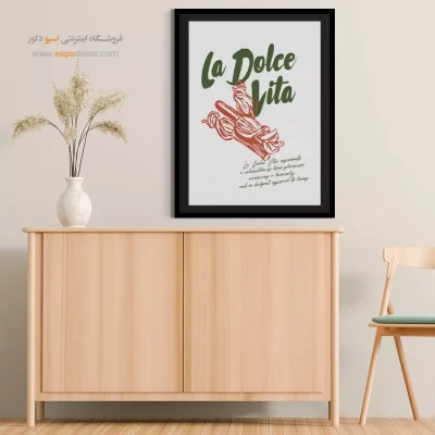 تابلو مینیمال - اسپو دکور