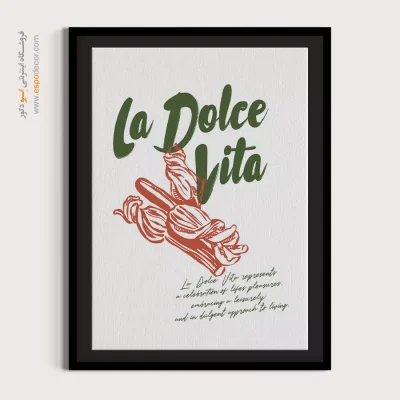 تابلو مینیمال - اسپو دکور