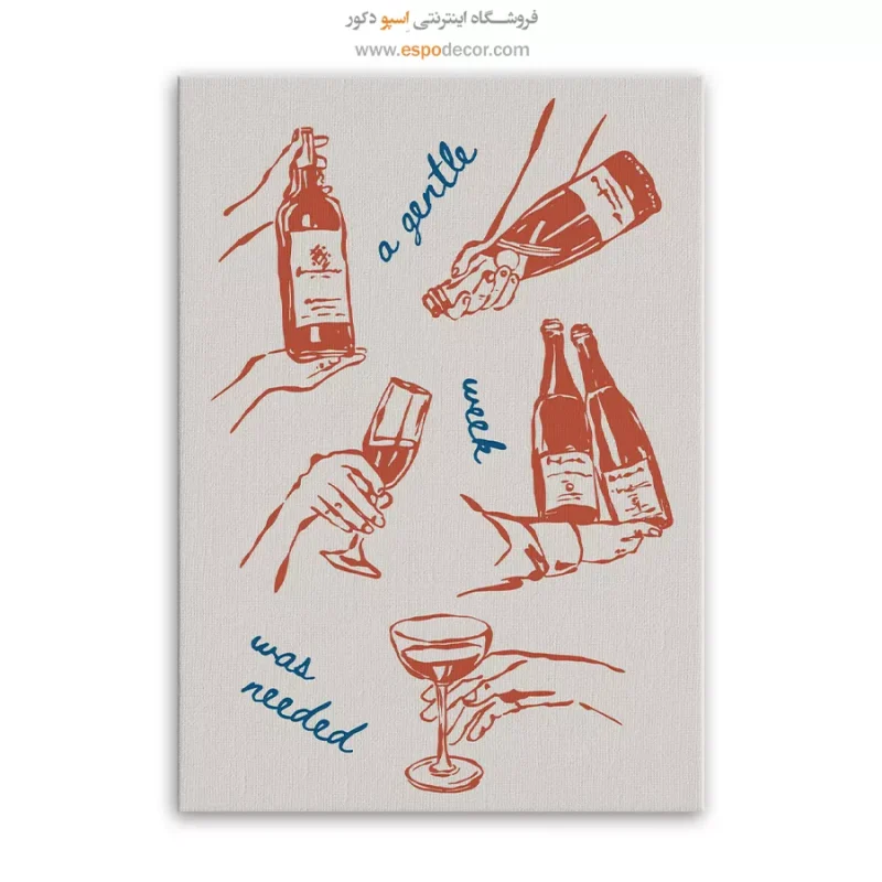 تابلو مینیمال - Image 3