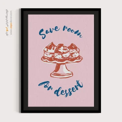 تابلو مینیمال - اسپو دکور