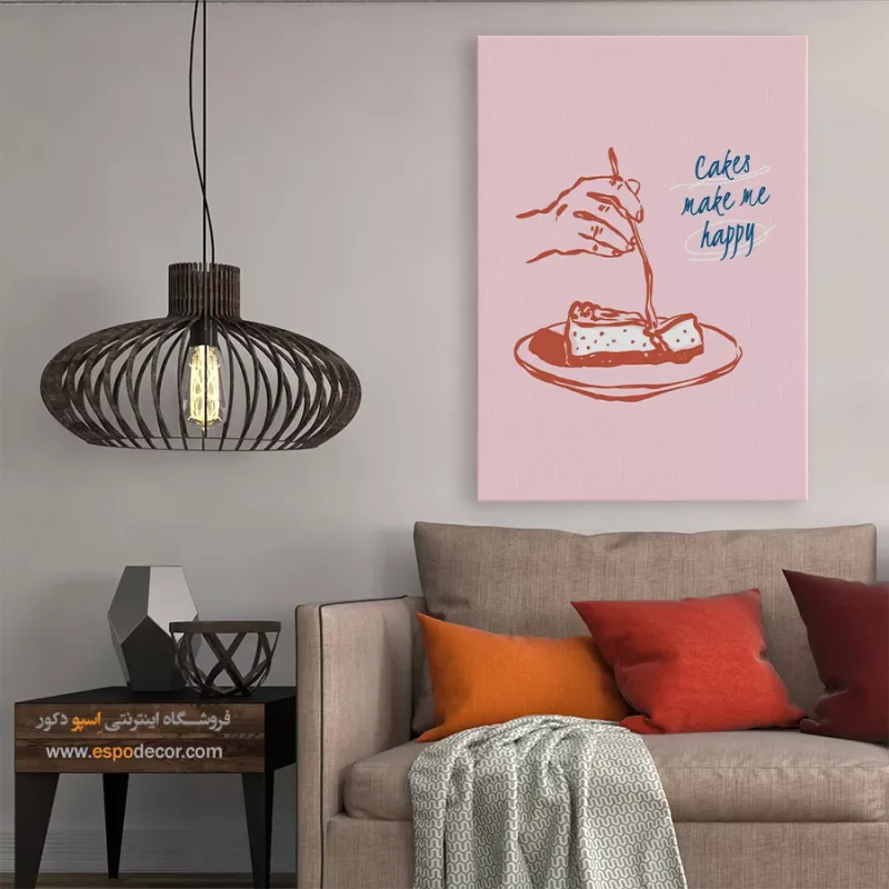 تابلو مینیمال - Image 4