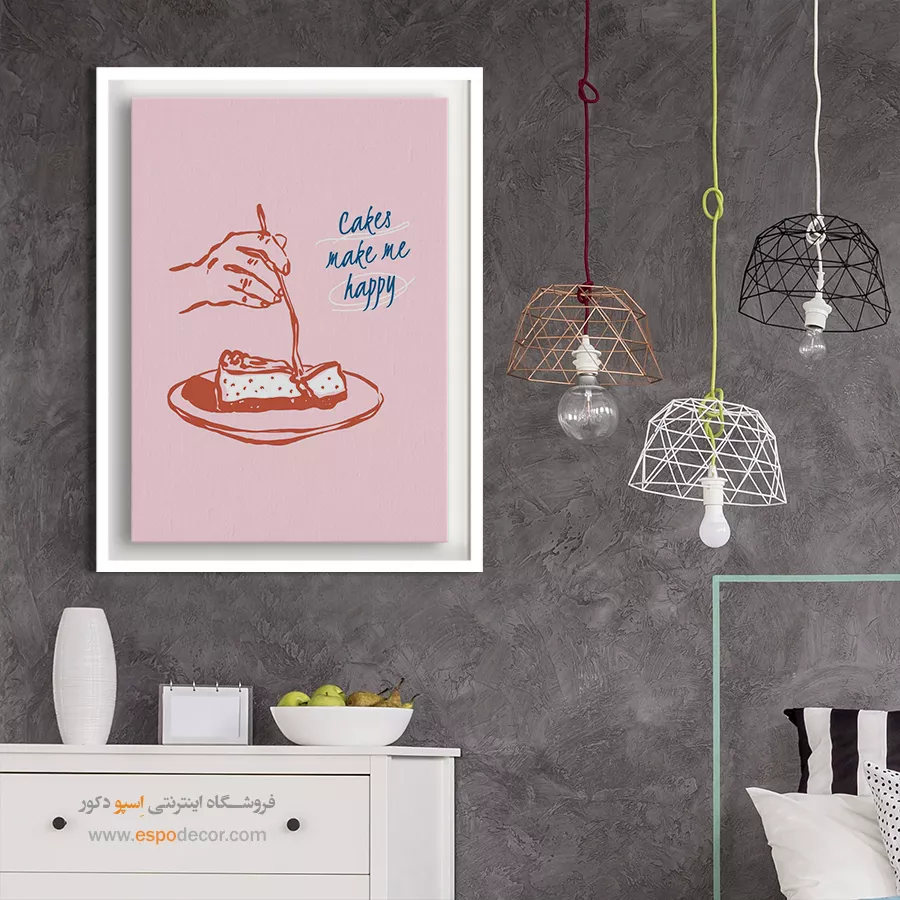 تابلو مینیمال - اسپو دکور