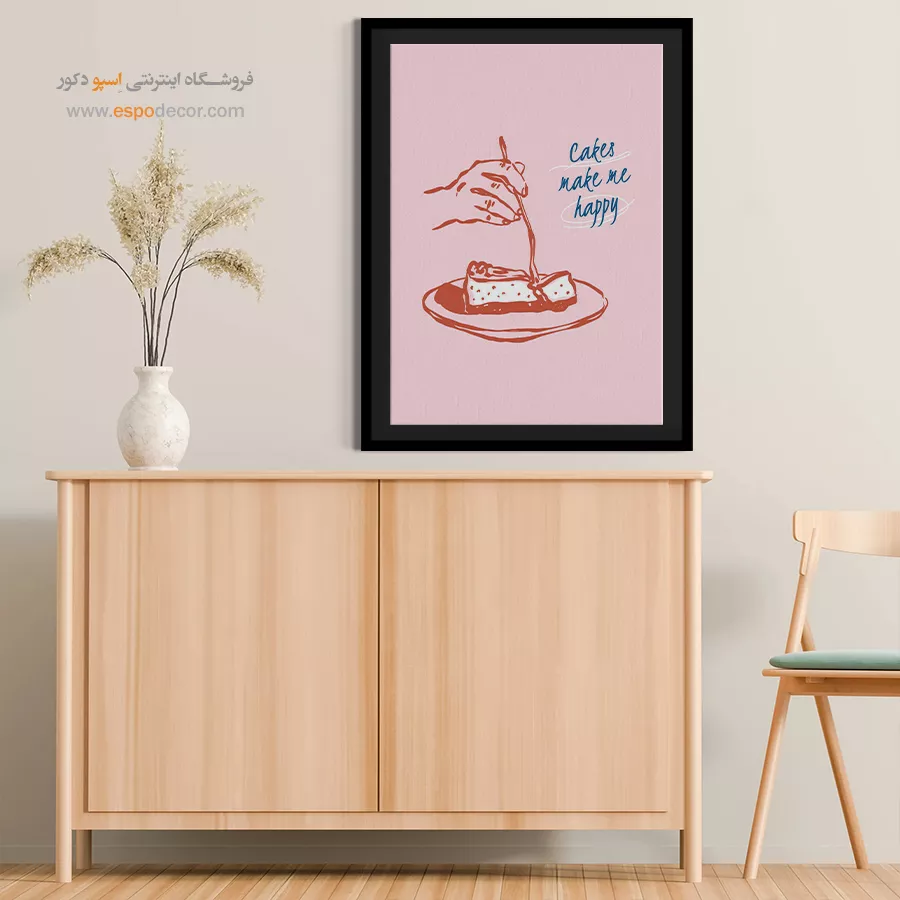 تابلو مینیمال - اسپو دکور