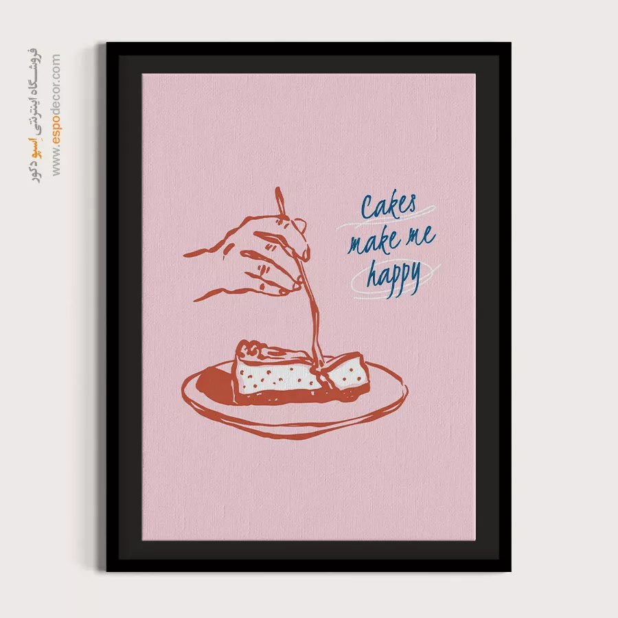 تابلو مینیمال - اسپو دکور