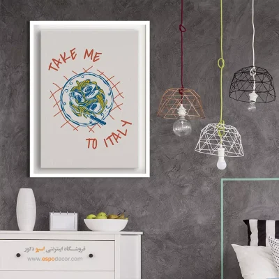 تابلو مینیمال - اسپو دکور