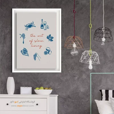 تابلو مینیمال - اسپو دکور