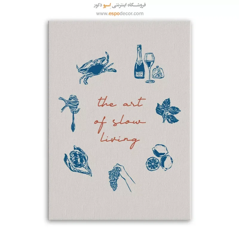 تابلو مینیمال - Image 3